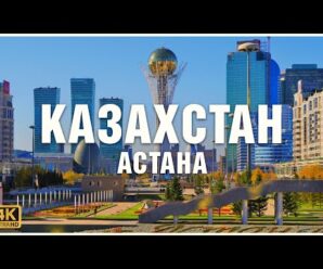 Казахстан, Астана: Дубай среди степей 🇰🇿🏙☪